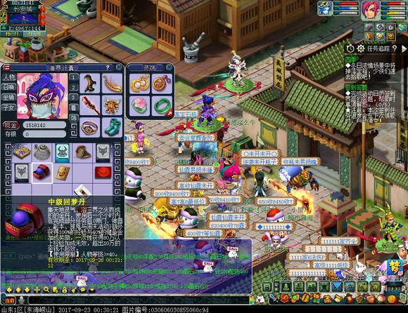 梦幻西游工作室必刷的任务,梦幻西游工作室赚多少