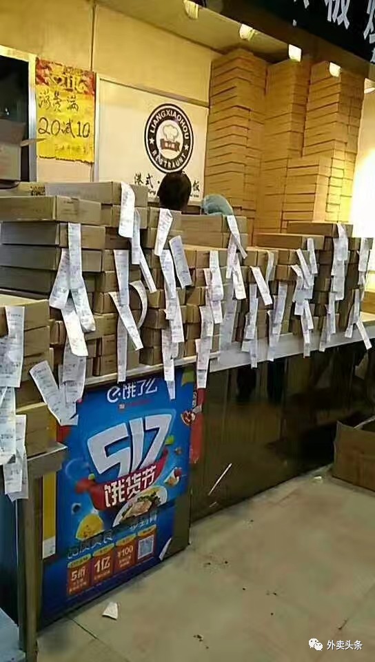 一碗炒饭卖十万,一碗炒饭卖五千