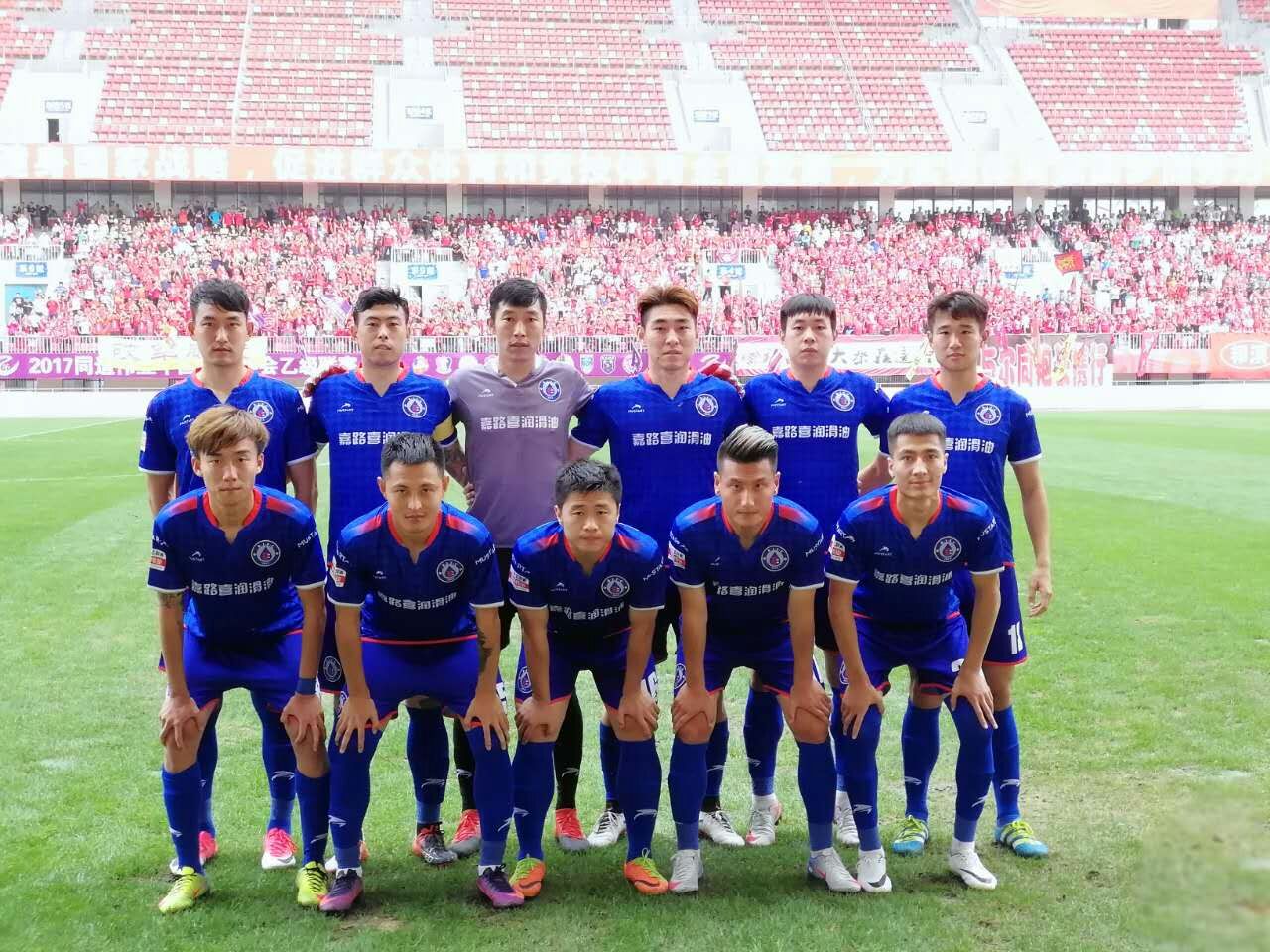 吉林百嘉vs山东鲁能,吉林百嘉vs长春亚泰