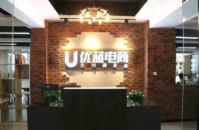 职业打假人怎样联系卖家,职业打假如何让淘宝假货下架