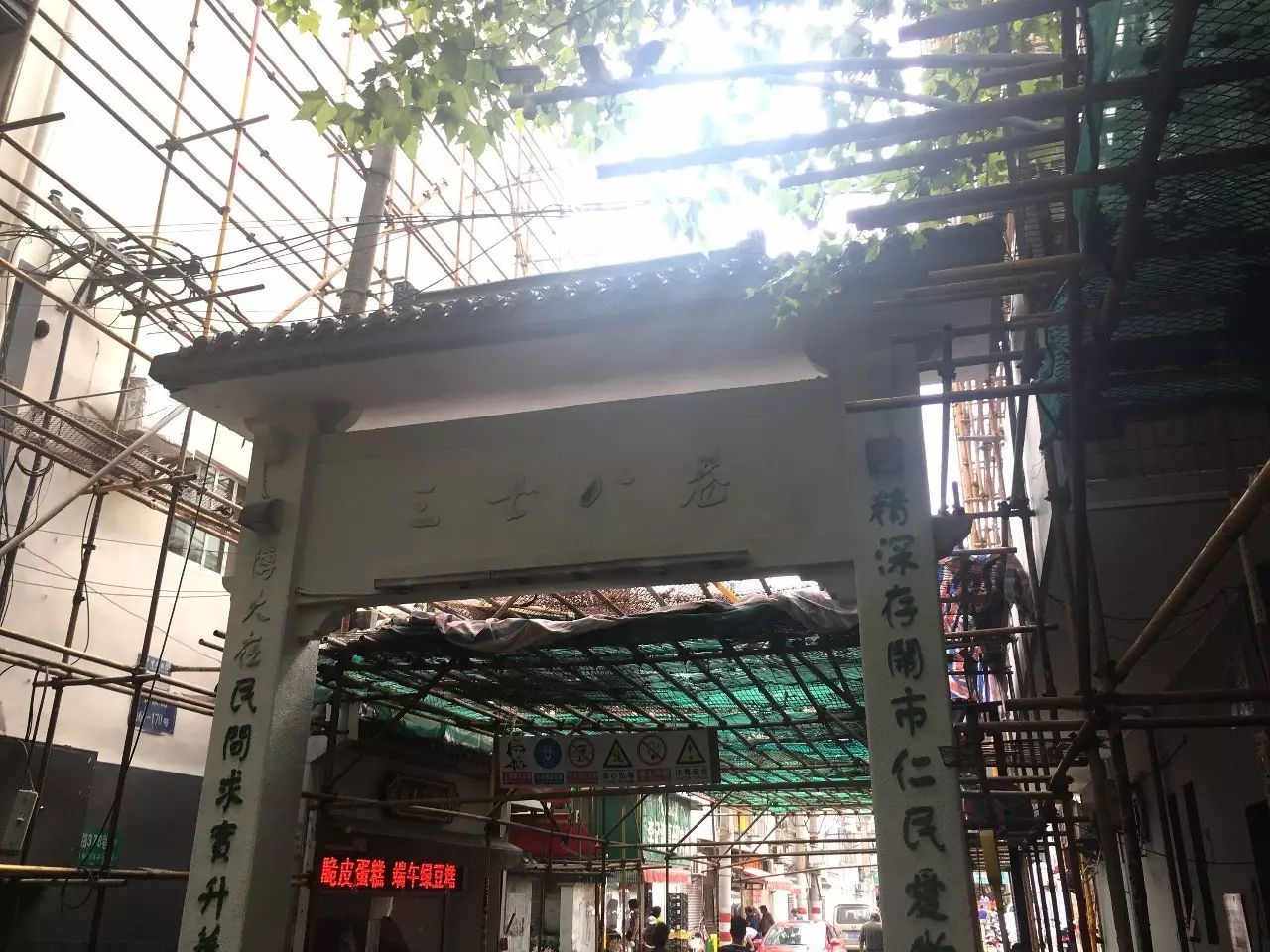 50块吃遍一条街,怀揣五千元