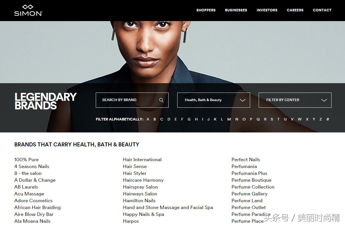 购物经｜去米国短期出差或者旅行，怎么买买买？