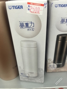 碉堡｜日本关西深度游最详细攻略！体验全日本最美的小渔村，吃嗨