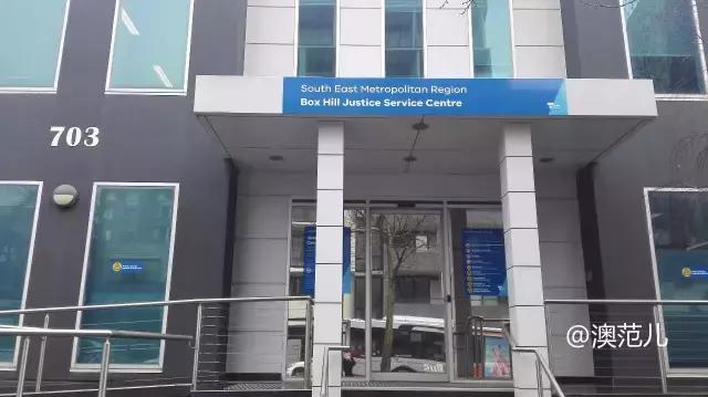 亲历｜在墨尔本华人店买到问题水光针，退货无门！