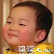 纹眉为什么会开运眉,女子纹眉纹错了商家不退钱