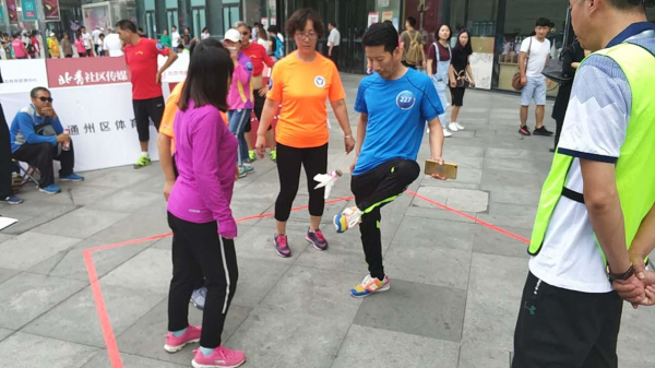 北京纪录花式健身挑战赛,全民健身纪录挑战赛