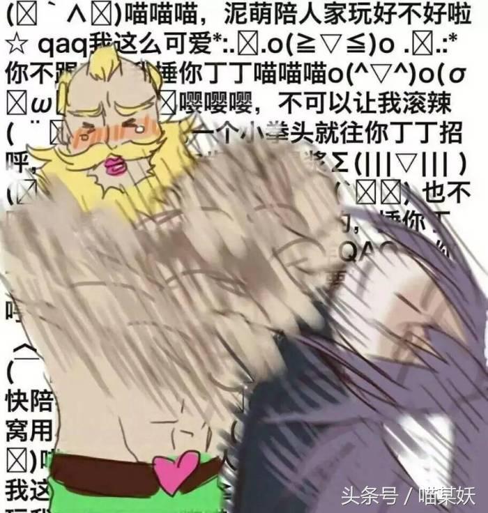 打击手感最好的几套皮肤 (无特效手感却非常好的4款皮肤)