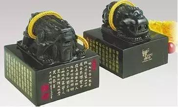 亚投行碧玉玉玺,亚投行玉玺4尊价格