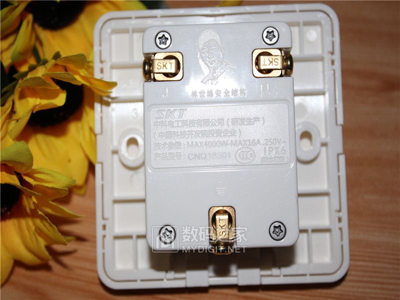 中科电工和公牛插座哪个好,中科电工开关插座质量怎么样