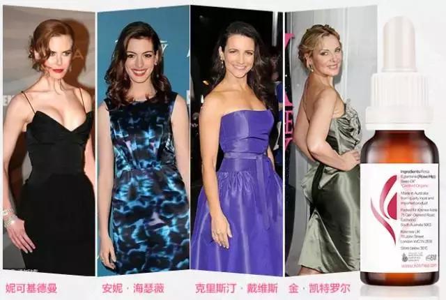 澳洲十大有机护肤品,澳洲有机认证护肤品牌