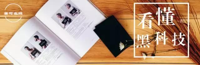 鹦鹉学舌爆出的秘密,鹦鹉学舌被坑