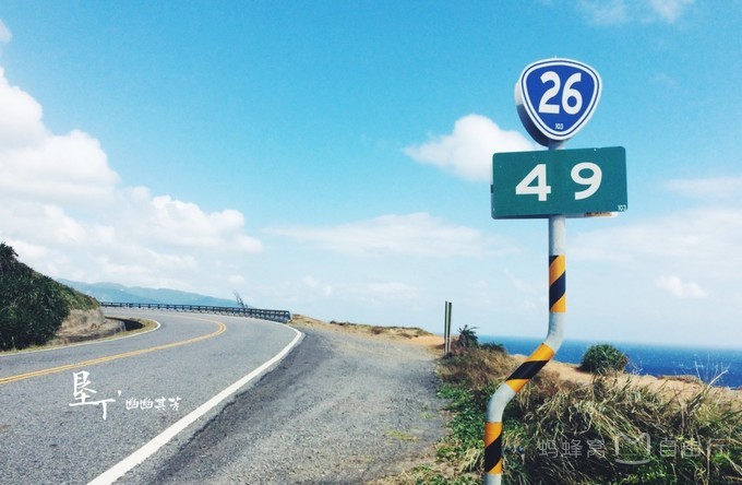 垦丁包车一日游价格,垦丁两日游价格