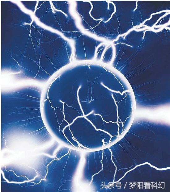 球状闪电能致死吗,被球状闪电击中后变成量子态的人