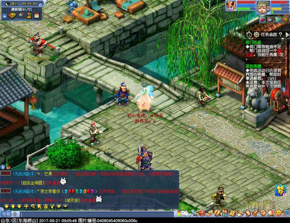 梦幻西游工作室必刷的任务,梦幻西游工作室赚多少