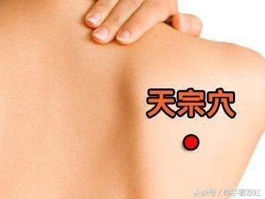 治疗落枕的最好推拿方法,落枕的治疗方法推拿