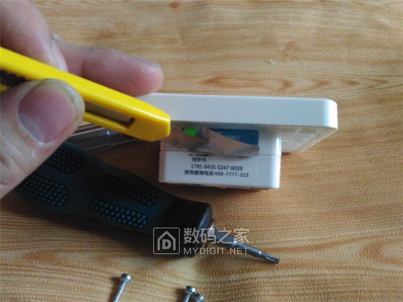 中科电工和公牛插座哪个好,中科电工开关插座质量怎么样