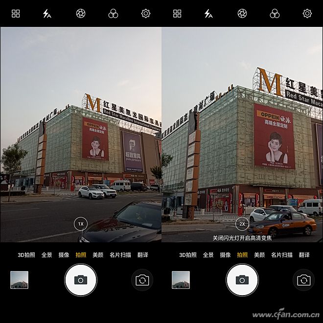 金立m7最新款,金立m7手机哪个型号比较好