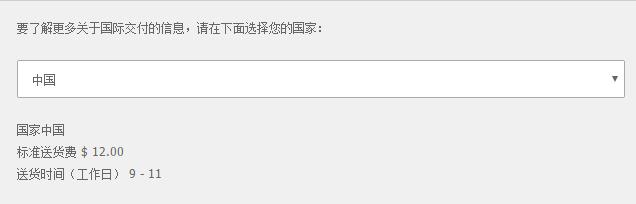 被种草的产品真的好用吗,国外的奢侈品网站哪个是真的