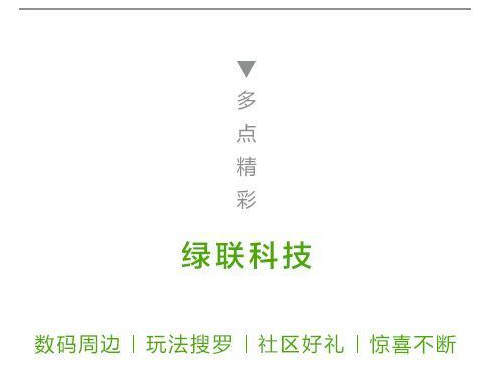 u盘保密区怎么打开,u盘可以设置密码会占用空间吗