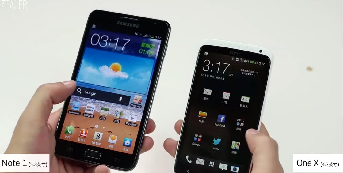 三星note历代机型,开拓者文具