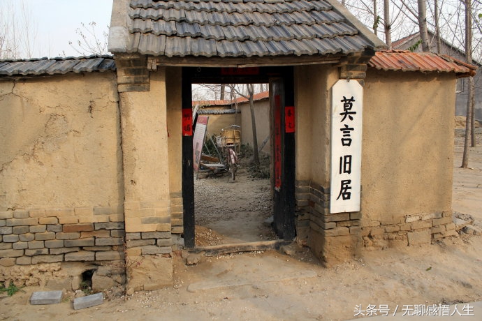 潍坊高密是全国百强县吗,中国百强县排名完整名单高密