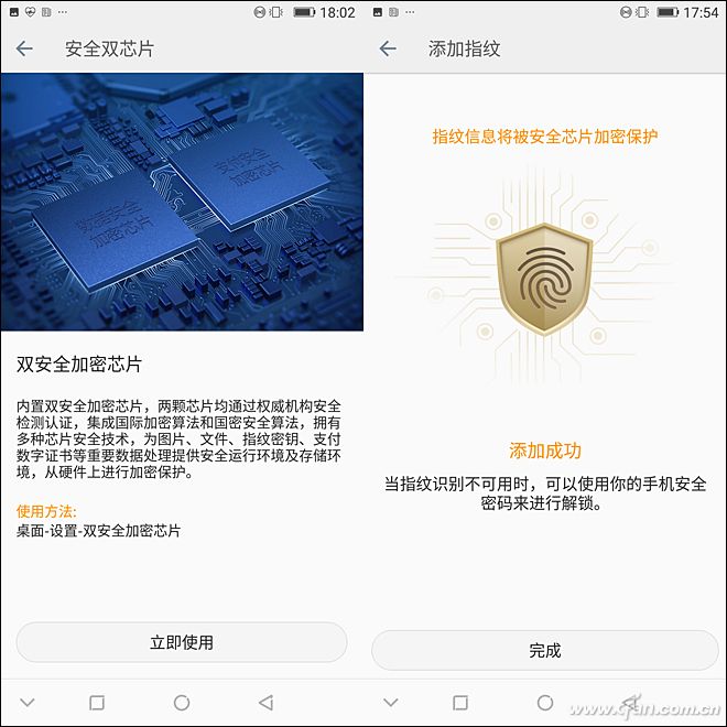 金立m7最新款,金立m7手机哪个型号比较好