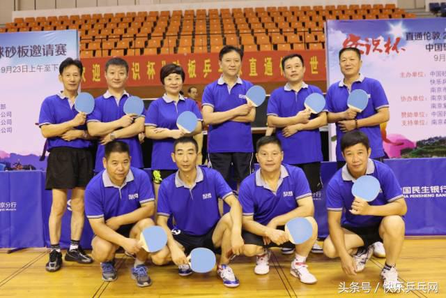 揭秘砂超热身赛：他们不是冠军，却有比冠军更动人的故事