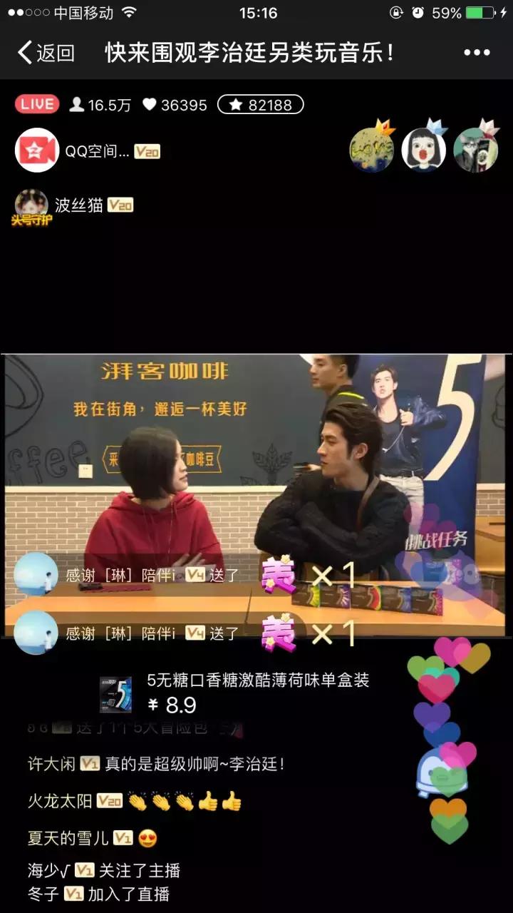 神广告,神广告为什么那么神