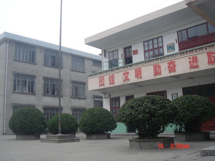 海宁有什么好的学校,嘉兴海宁有什么学校