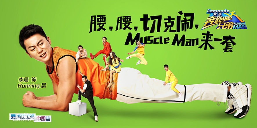 19岁出道,抱得美人归,转型当导演新作媲美《战狼2》成人生赢家