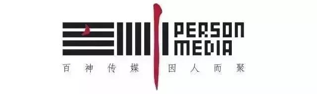 神广告,神广告为什么那么神