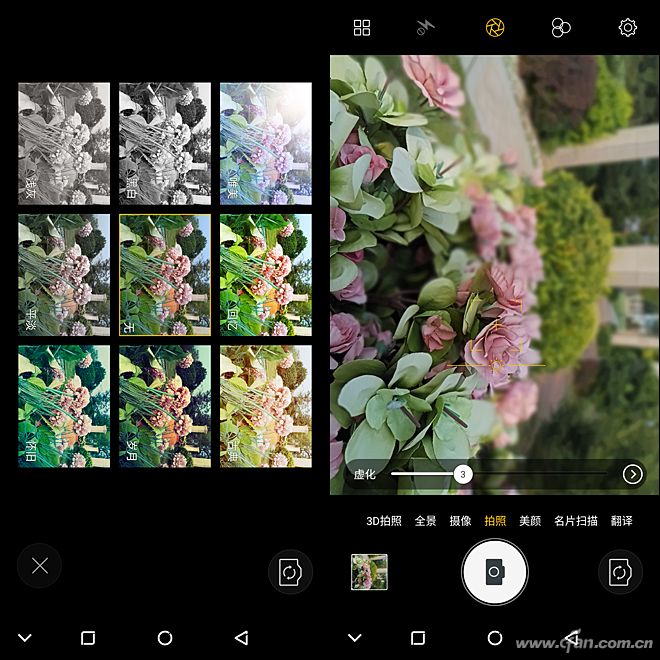 金立m7深度解析,金立m7到底怎么样