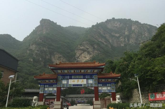 北京上方山国家森林公园景点,北京上方山国家森林公园徒步攻略