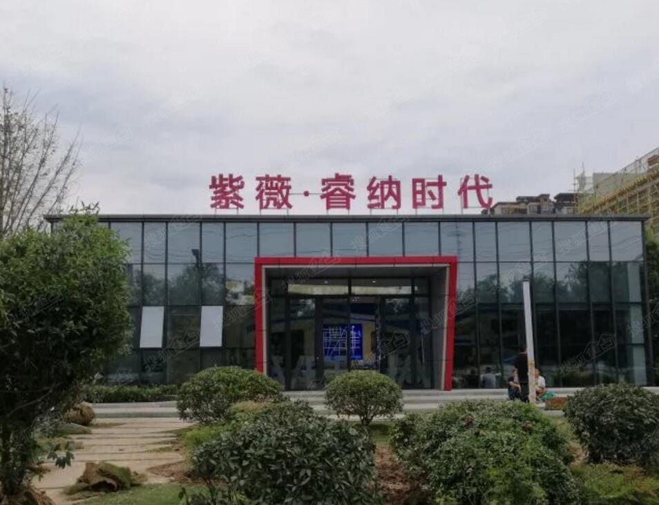 宜家西安第二店宜家荟聚落址确定周边热盘蠢蠢欲动