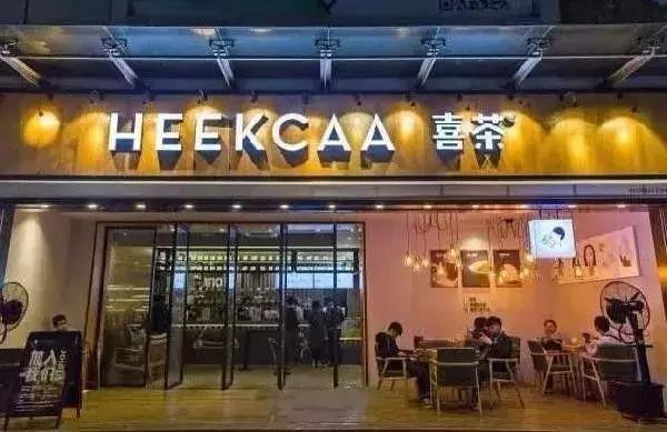 上岛咖啡加盟费及加盟条件,上岛咖啡加盟费及加盟条件是什么