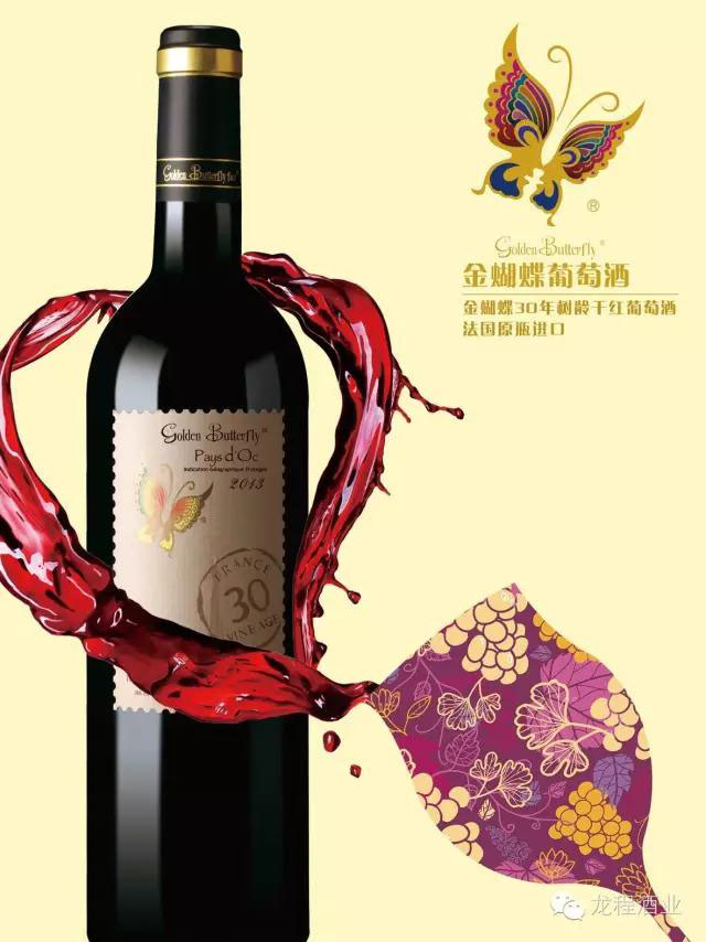 奔富bin系列哪款酒性价比高,奔富bin8是什么档次的酒