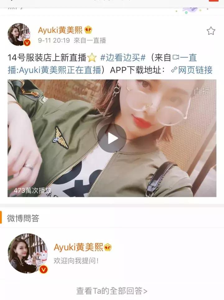 神广告,神广告创意上天