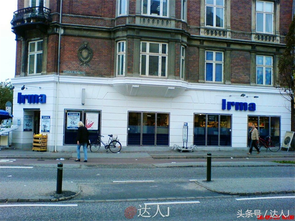 达人J：童话王国丹麦-我愿意