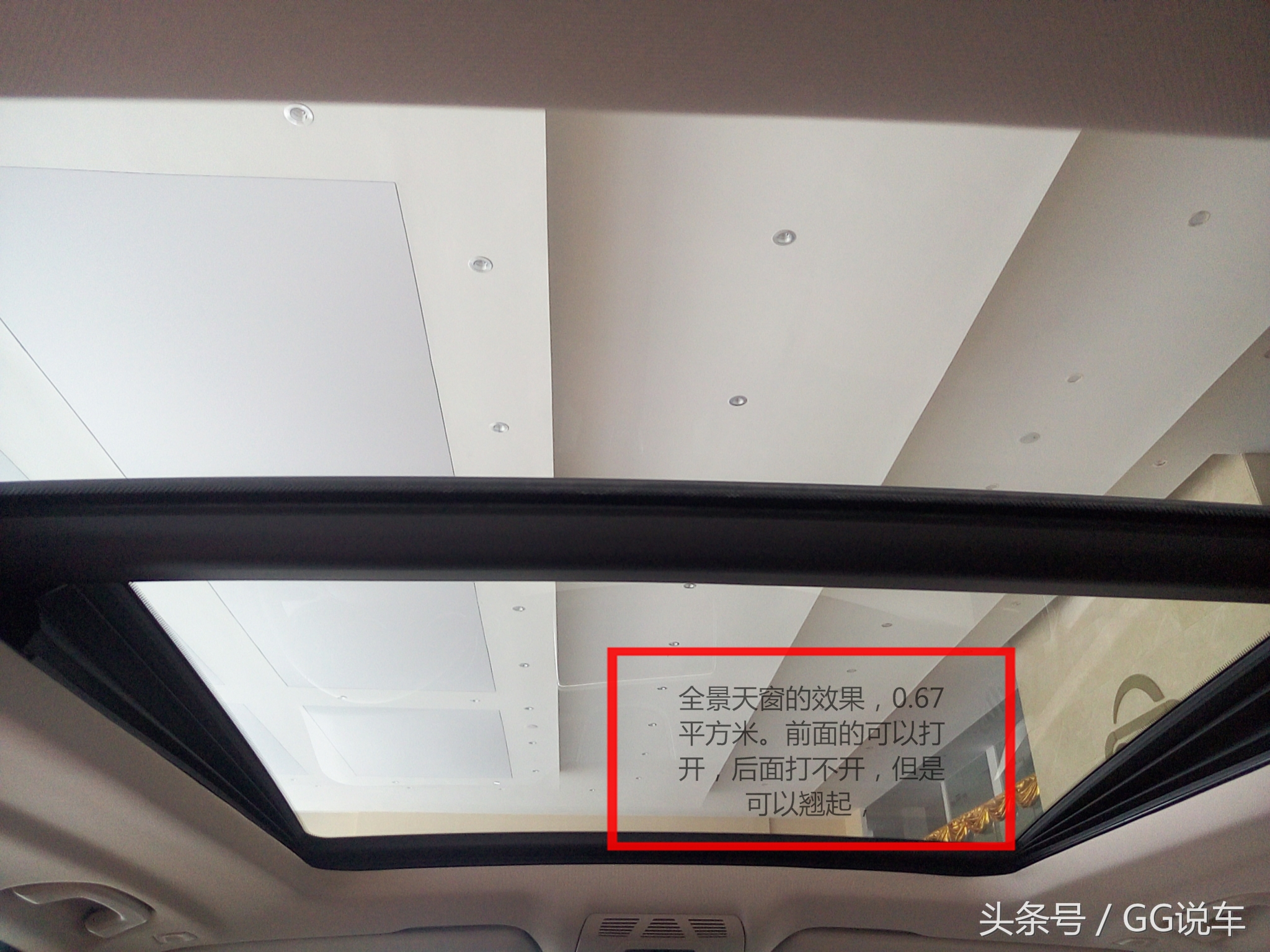 x52018中东版与2019版有什么区别,中东版x5值得买吗