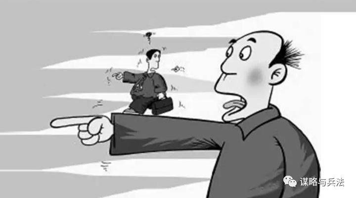 职场智慧怎么提高,职场如何提高思维逻辑能力