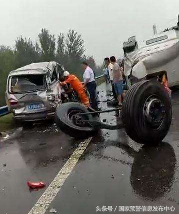 河南新乡车祸致一人死亡,近日河南新乡重大交通事故