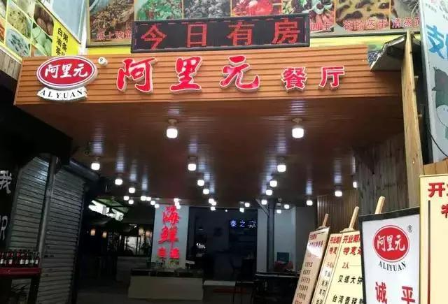 厦门旅游景点必去攻略自由行,厦门旅游攻略最好的城市自由行