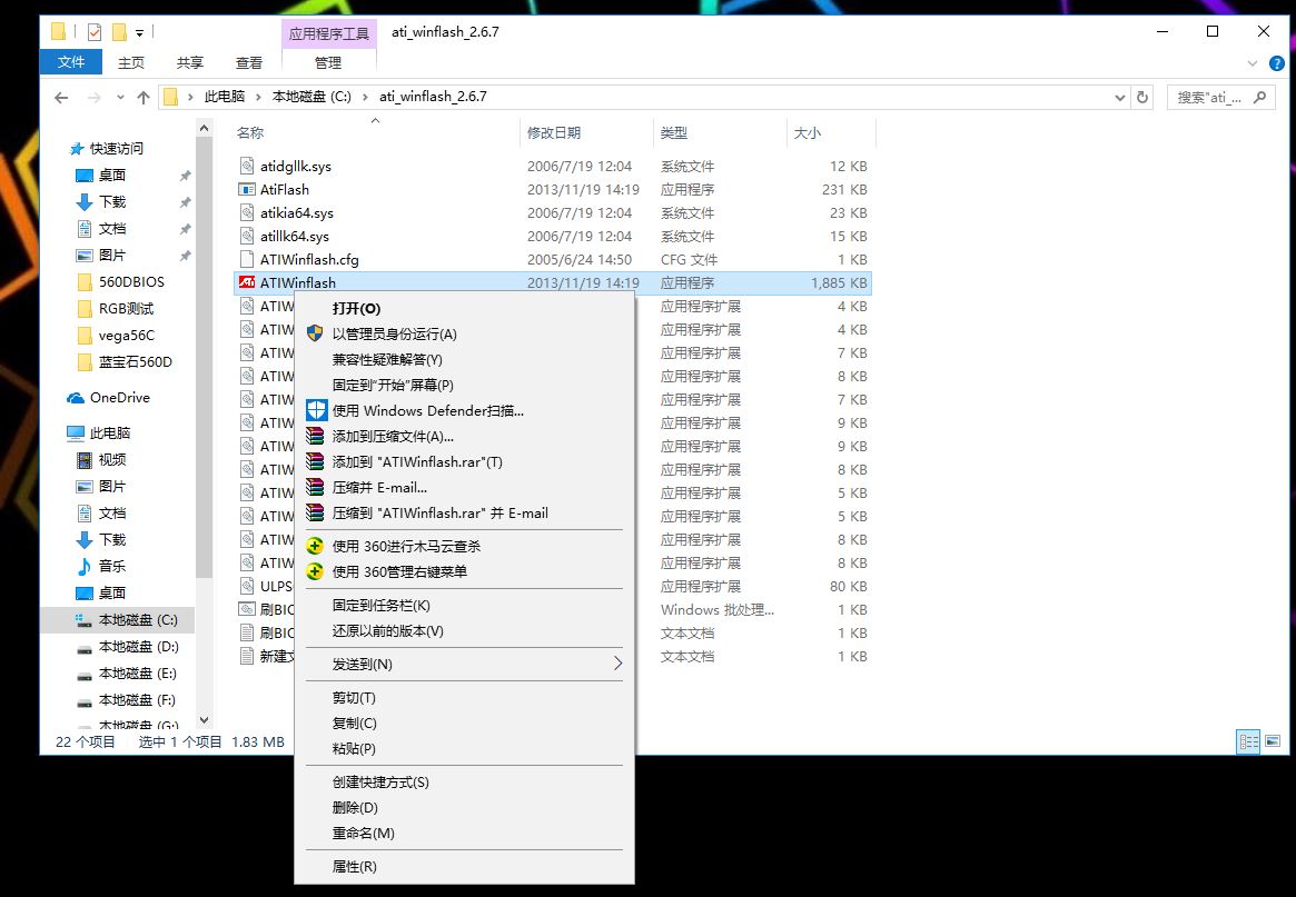 蓝宝石560d开核,蓝宝石rx560d跑分