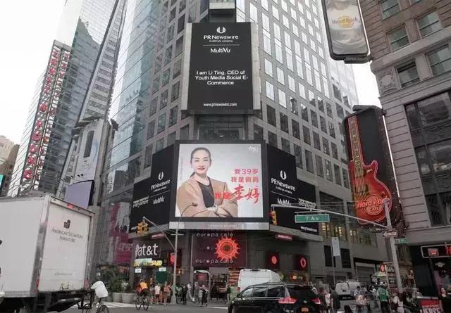 美妆实体店铺如何转型销售模式,化妆品分销裂变最新玩法