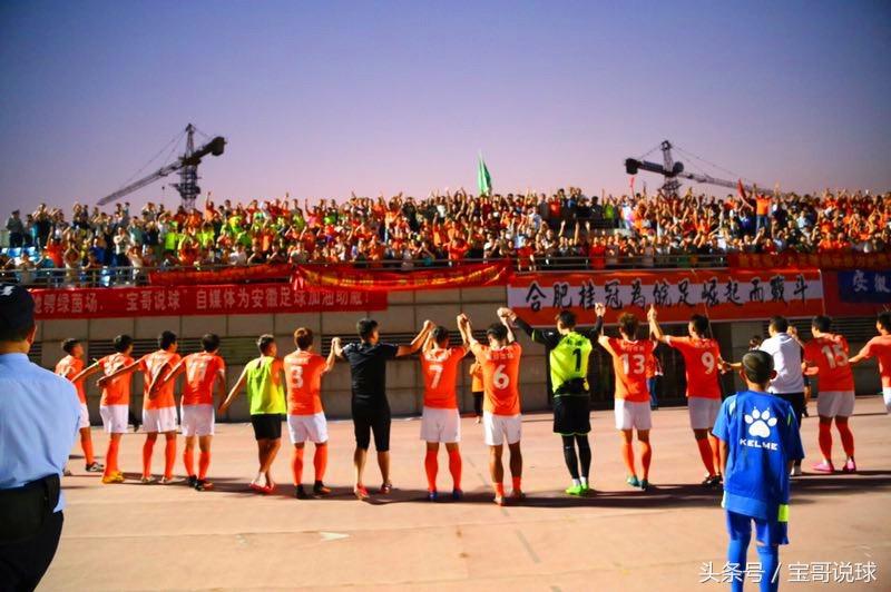 合肥足球联赛总决赛,足球比赛安徽赛区