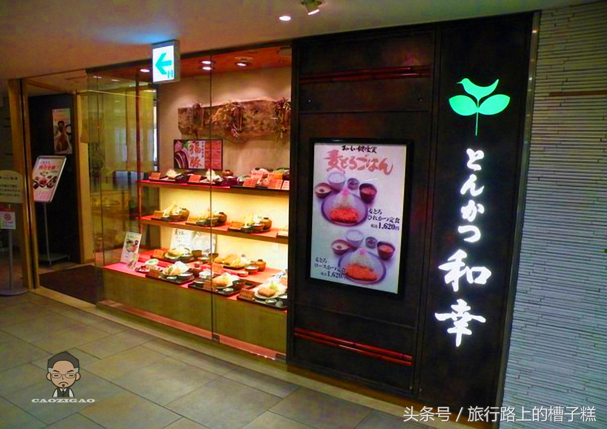 日本宫崎骏旅游景点推荐,日本三鹰宫崎骏美术馆门票