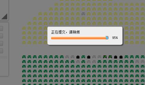 S7广州上海门票40分钟未一人成功购买粉丝怒刷1h张国荣欲哭无泪