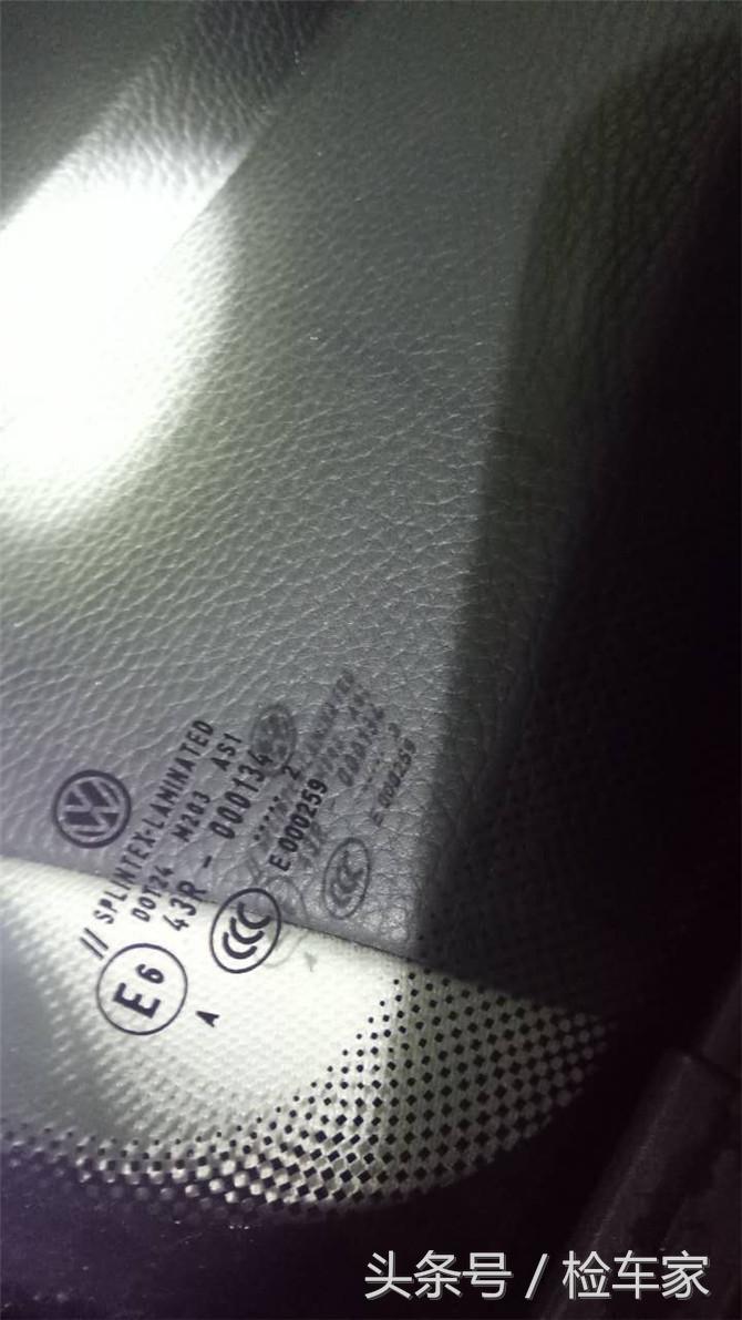 大众r36旅行版颜色,扮猪吃老虎旅行车