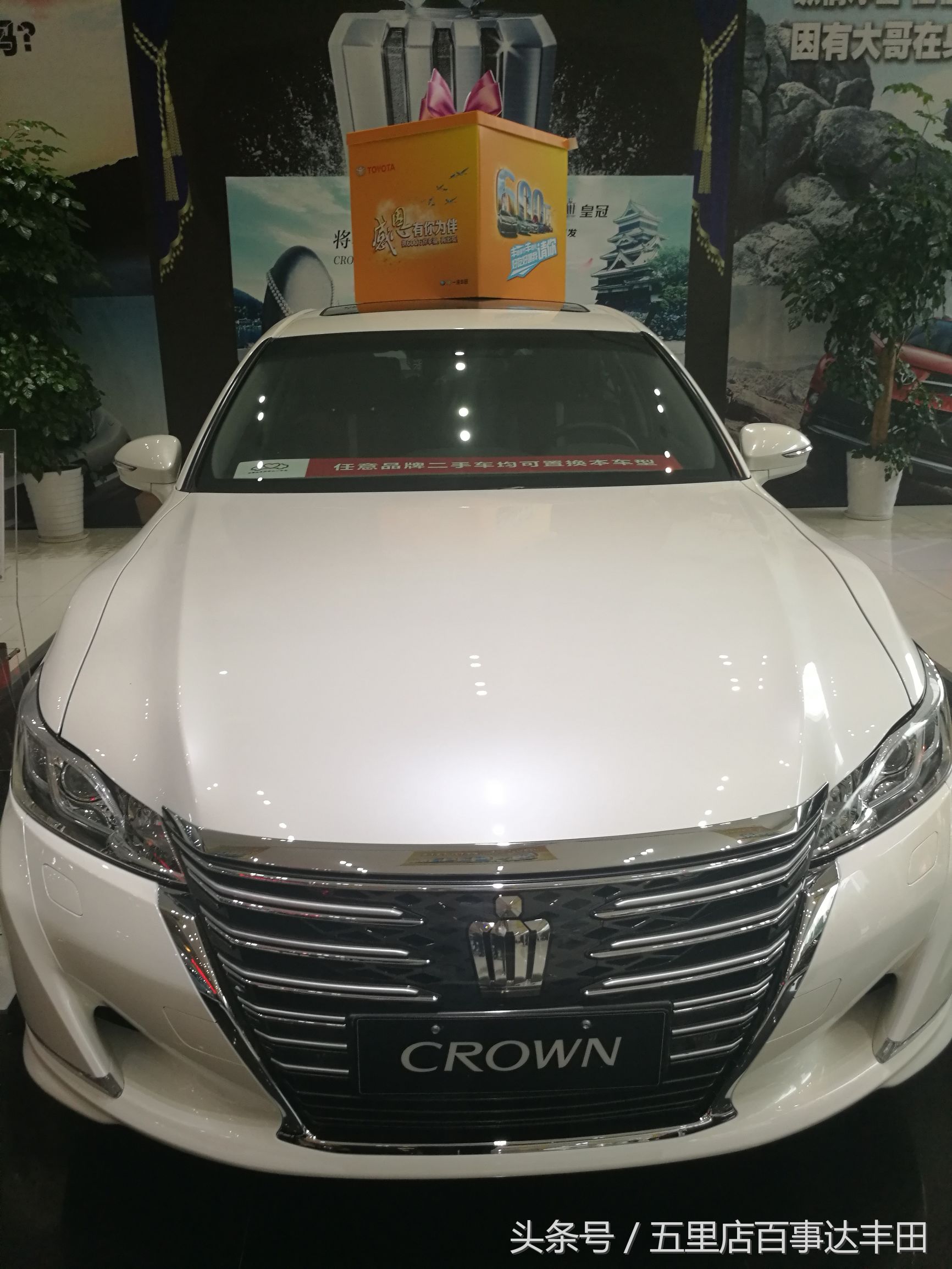 丰田皇冠车主反馈新款皇冠越野版,2018款皇冠运动版车主口碑