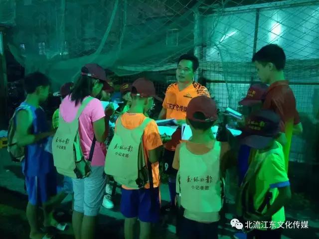 小学生足球小记者采访模板,足球联赛小记者报道